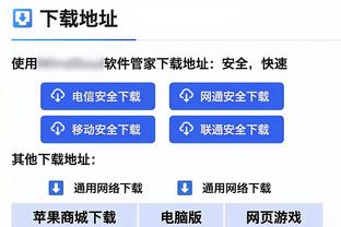 ?12中7！第三节初布克已投进7个三分 创个人生涯单场新高