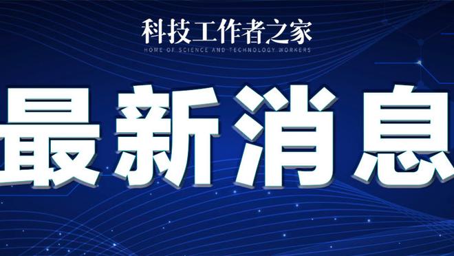 雷竞技app官方社区截图0