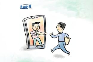 博主：河南队出发前往广东清远集训，王国明、迪力、罗歆未随队