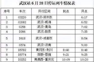 客战朝鲜！外媒：日本方面强烈要求，球迷不要前往朝鲜观战