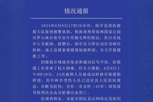 又一笔好买卖❗布莱顿3420万欧签22岁佩德罗，本赛季28场15球？